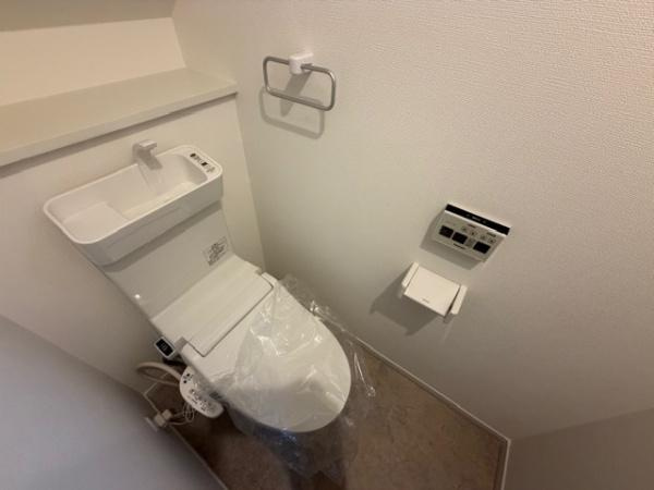 【トイレ】