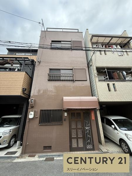 平尾2丁目中古戸建