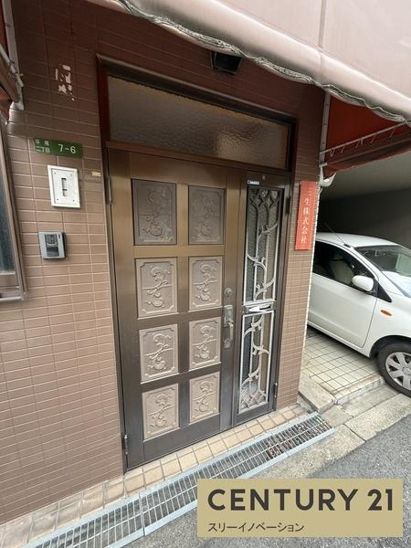 平尾2丁目中古戸建の玄関