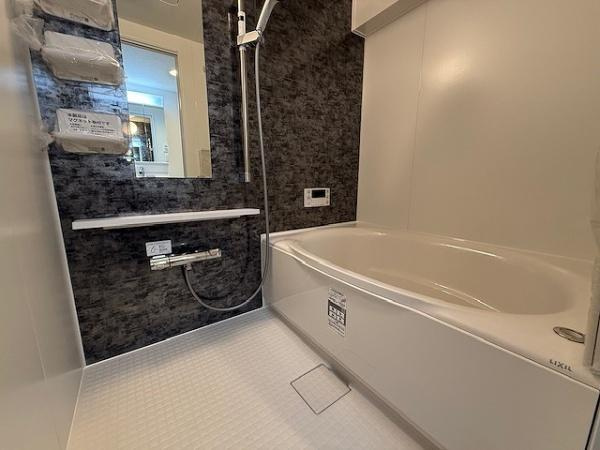 【浴室】 | 日商岩井菫橋ハイツ