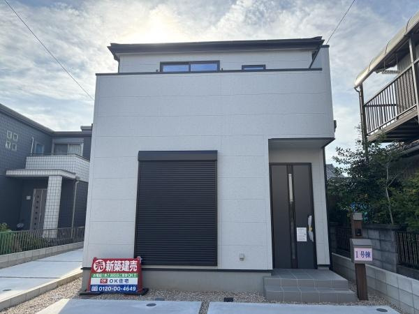 岡崎市元能見町　全2棟・1号棟　