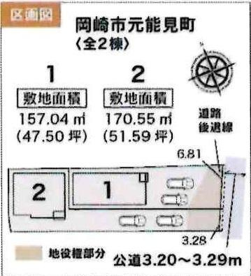 岡崎市元能見町　全2棟・1号棟　の区画図|1号棟です。