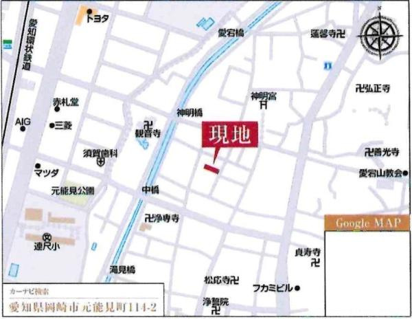 岡崎市元能見町　全2棟・1号棟　のその他|交通アクセス図です。