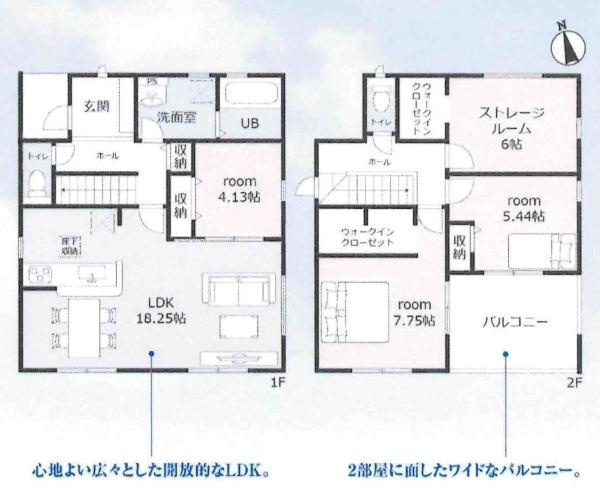碧南市善明町1丁目　全3棟・2号棟