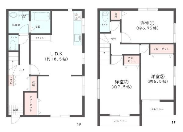 横浜市鶴見区東寺尾東台の中古一戸建