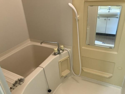 【浴室】 | サンハイツ