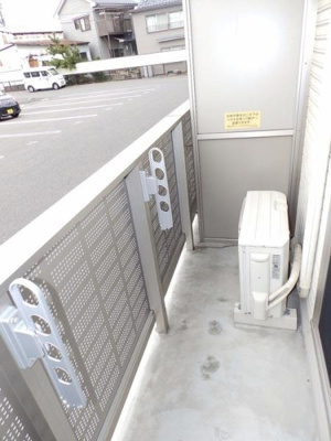 【その他】 | アゼリア福吉