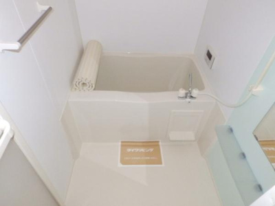 【浴室】 | アゼリア福吉