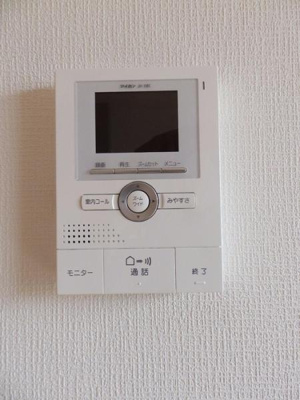 【セキュリティ】 | アゼリア福吉