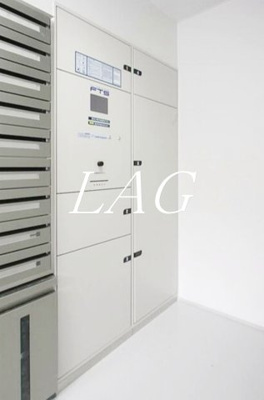 【その他共用部分】 | パルメゾン見次公園 | 宅配ボックスです。