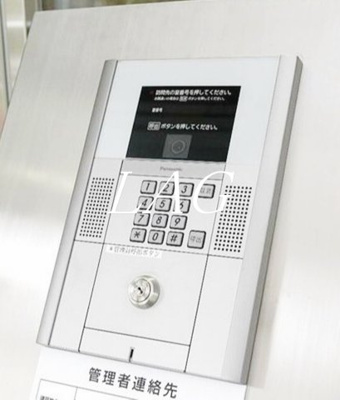 【セキュリティ】 | パルメゾン見次公園 | オートロックです。