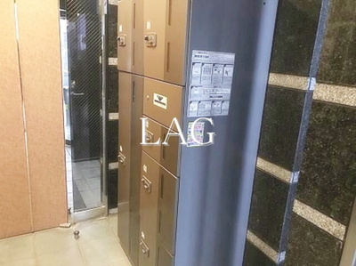 【その他共用部分】 | プリンセス・アイル後楽園 | 宅配BOXです。