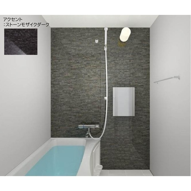 ふじみ野市　新築アパートの浴室