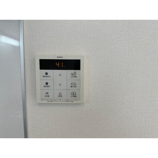 レガーロ千葉中央のその他