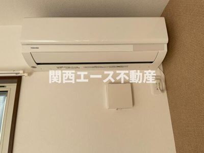 【設備】 | グランドプリッ2長瀬