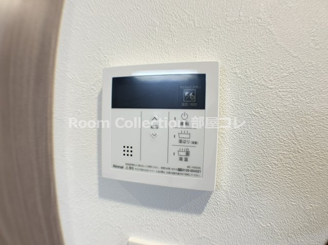 プレサンス上前津ディアシスのその他|※同物件他部屋写真
反転、色違いの場合有
現況優先