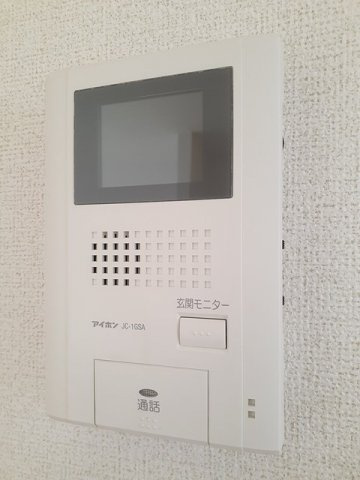 アルモニーのセキュリティ