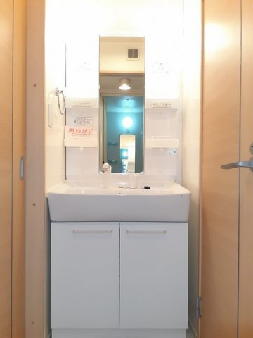 アルモニーの洗面所