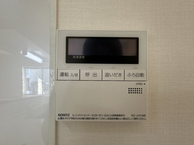 明石市藤が丘1丁目新築戸建のその他