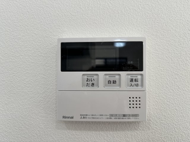 神戸市西区天が岡戸建のその他