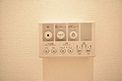 【設備】 | グランフォンテーヌ奉還町