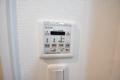 【設備】 | グランフォンテーヌ奉還町