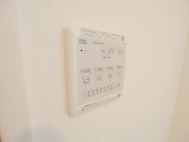 カーム蟹原のその他