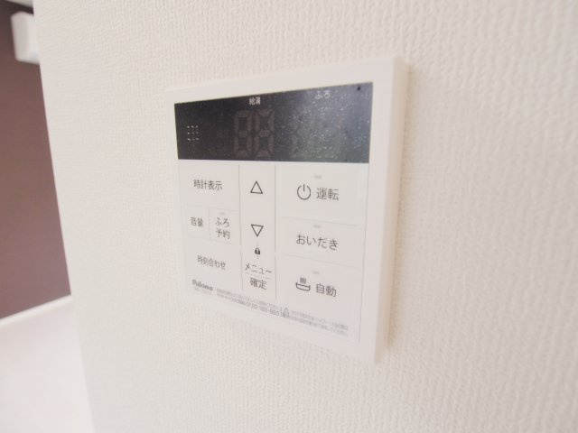 カーム蟹原のその他