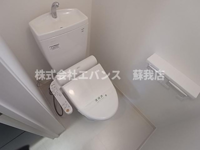 【トイレ】 | レガーロ千葉中央 | トイレもきれいです