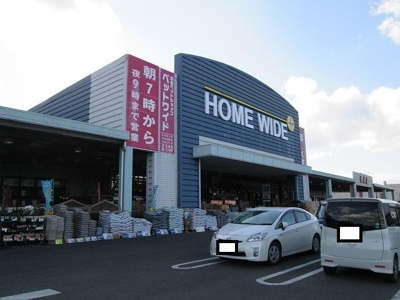 【周辺】 | エスペランサ・コート | ホームワイド都城店まで1200m