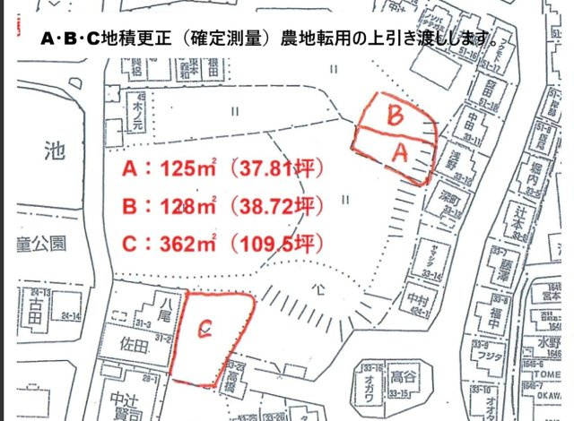 堺市西区原田４３の土地図|Bエリアです。３８坪　畑として使用可能です。確定測量後農地転用し雑種地にして売却するため一般の方でも購入可能な農地としての販売です。建築は不可です。