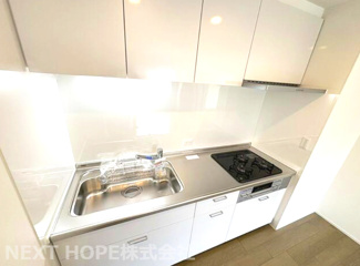 【キッチン】 | シティ逆瀬川　フルリフォーム済み | 新品のシステムキッチンです♪収納力も有り、使い勝手も良いキッチンです！ガス３コクチコンロでお料理もスピーディーに仕上がります！！