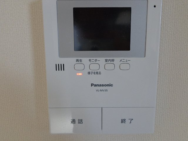 第三ペルスネージュのセキュリティ|カメラ付インターホン