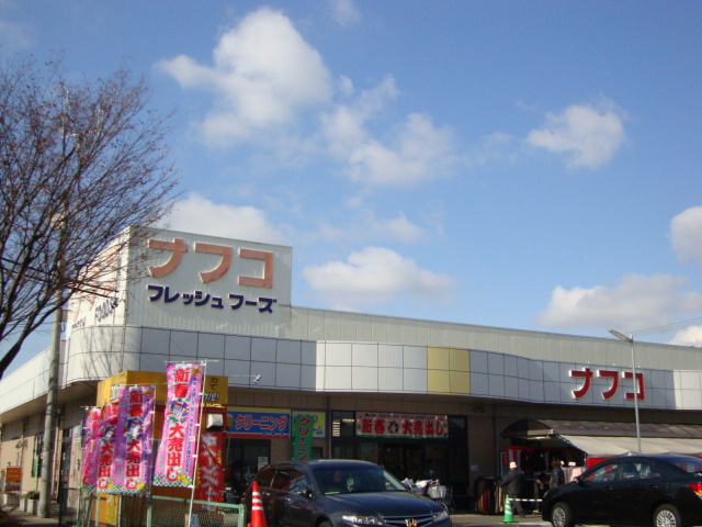 第三ペルスネージュの周辺|ナフコ師勝店まで396ｍ