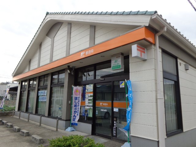 第三ペルスネージュの周辺|師勝郵便局まで1,424ｍ