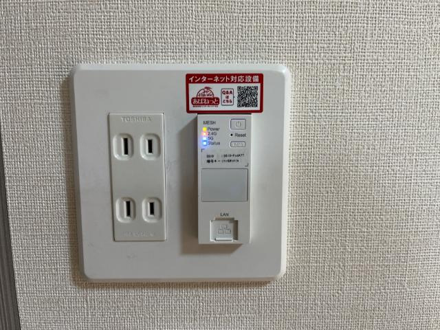 八街市大木　アパート新築工事の設備|インターネット完備（イメージ）