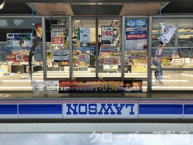 レオパレス城南の周辺