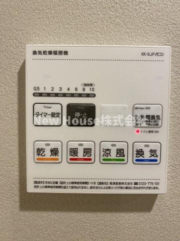 SPコート目白の設備