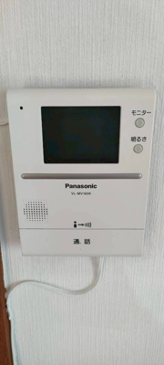 【設備】 | 若宮１丁目貸家014 | モニター付きインターホン