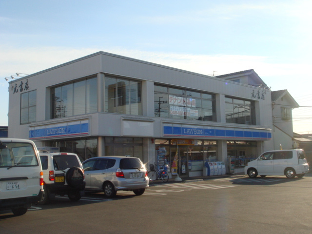 パイン・ツリーの周辺|ローソンまで300ｍ