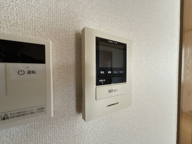 リリースタウンのセキュリティ