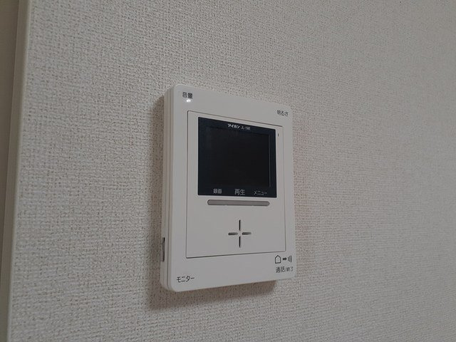 グランツ　メゾンⅢのトイレ