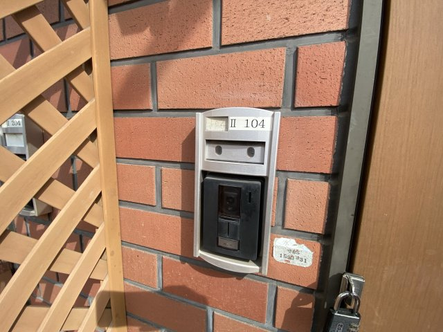 グレイスフルフィールドⅡのセキュリティ