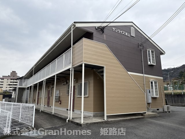 サンライズ青山の外観