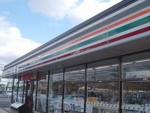 パジェール・アンの周辺|セブンイレブンまで500m