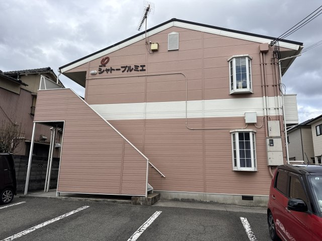 シャトープルミエの外観