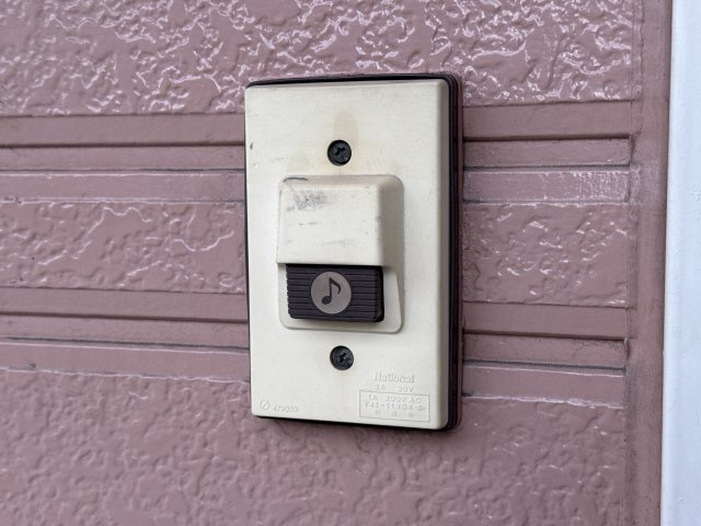 シャトープルミエのセキュリティ