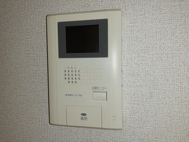 アリビラⅡのセキュリティ