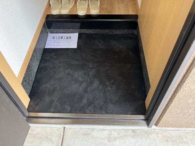 メゾンミルキーウェイⅠの玄関