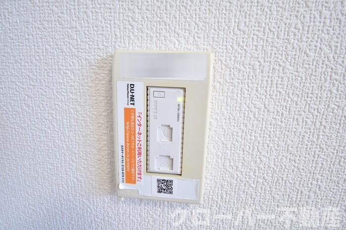 セジュール２１ A棟の設備|インターネット接続